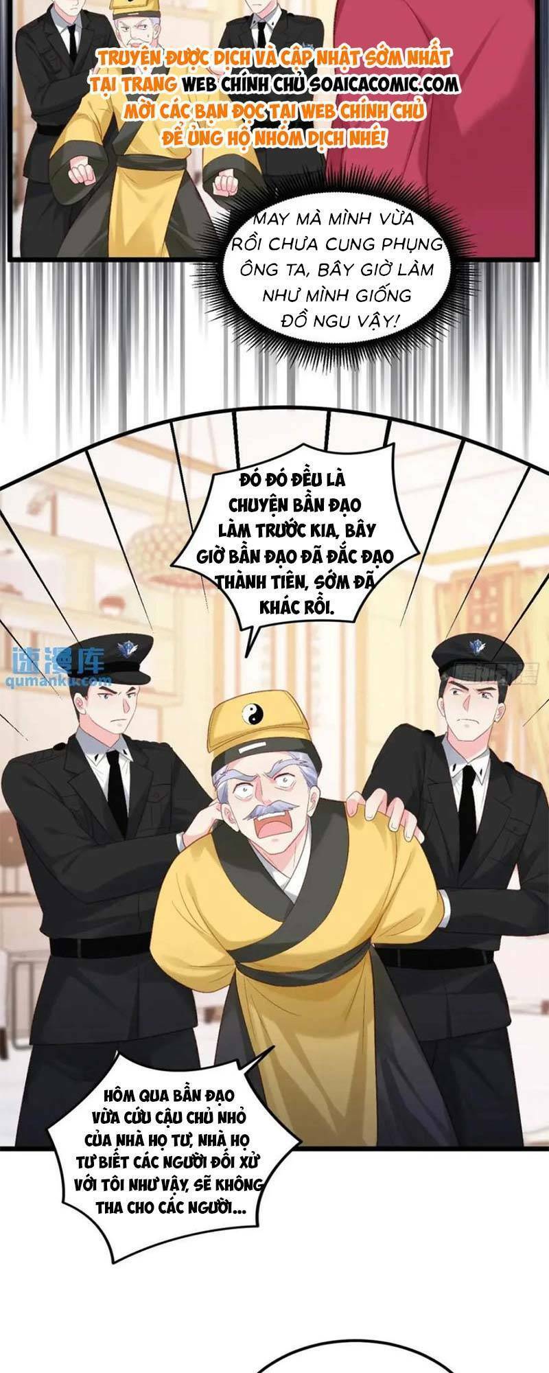 Bé Thóc Đáng Thương Được Tám Người Cậu Tranh Sủng Chap 23 - Next Chap 24