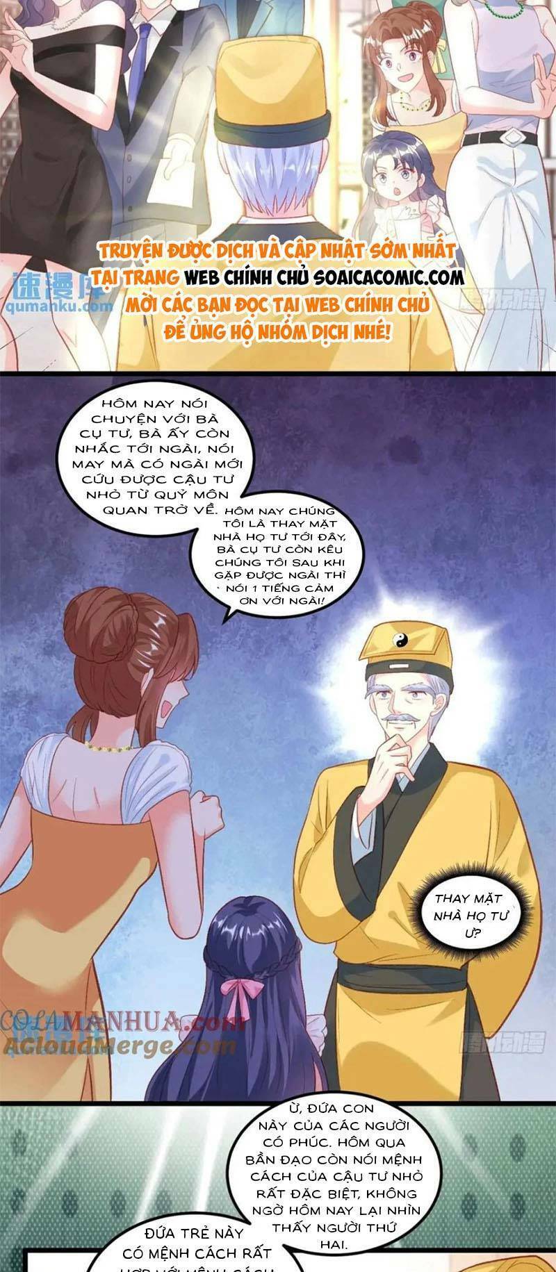 Bé Thóc Đáng Thương Được Tám Người Cậu Tranh Sủng Chap 23 - Next Chap 24