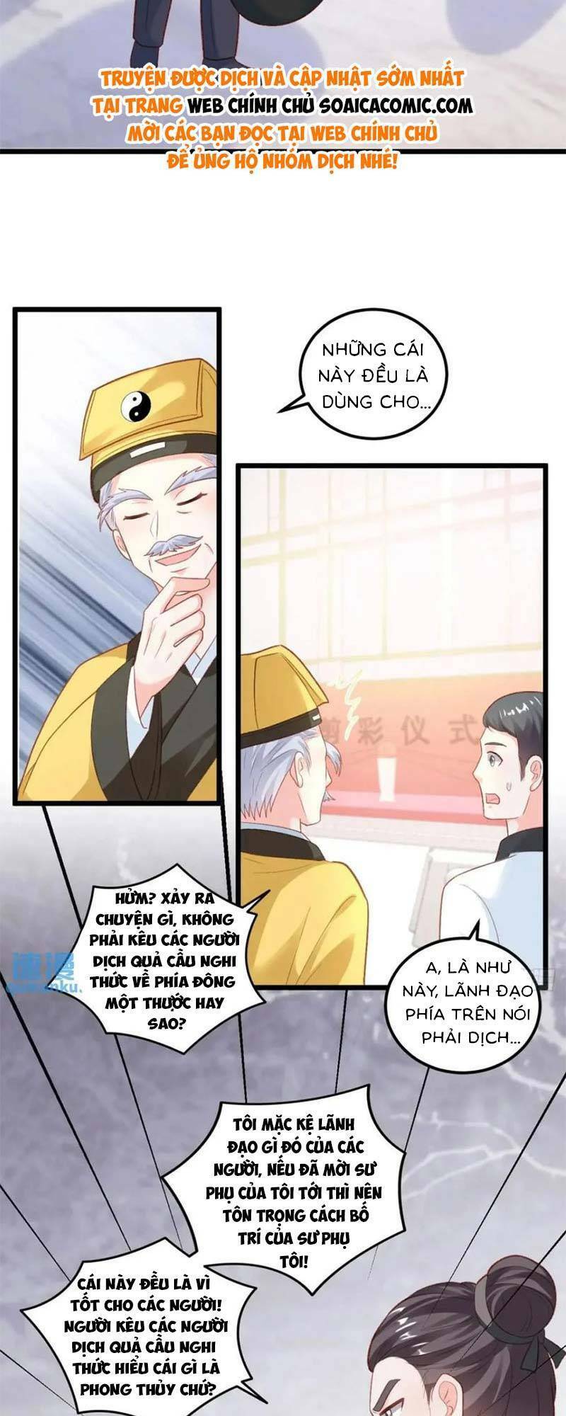 Bé Thóc Đáng Thương Được Tám Người Cậu Tranh Sủng Chap 23 - Next Chap 24