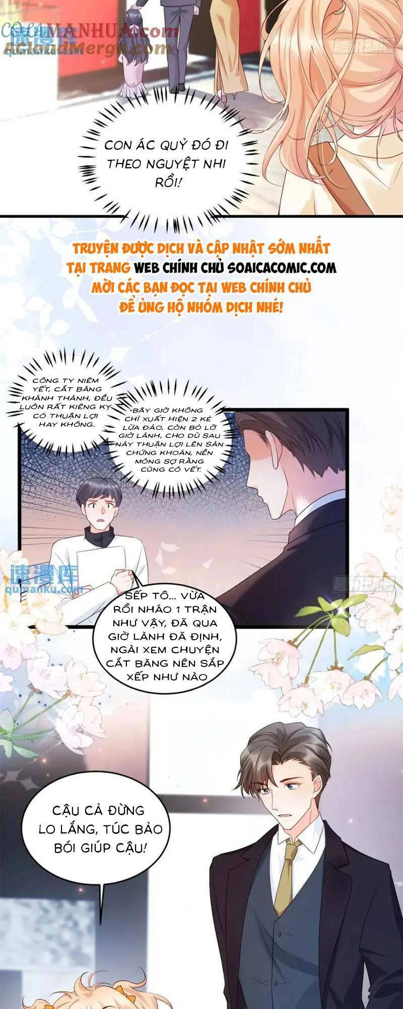 Bé Thóc Đáng Thương Được Tám Người Cậu Tranh Sủng Chap 24 - Next Chap 25