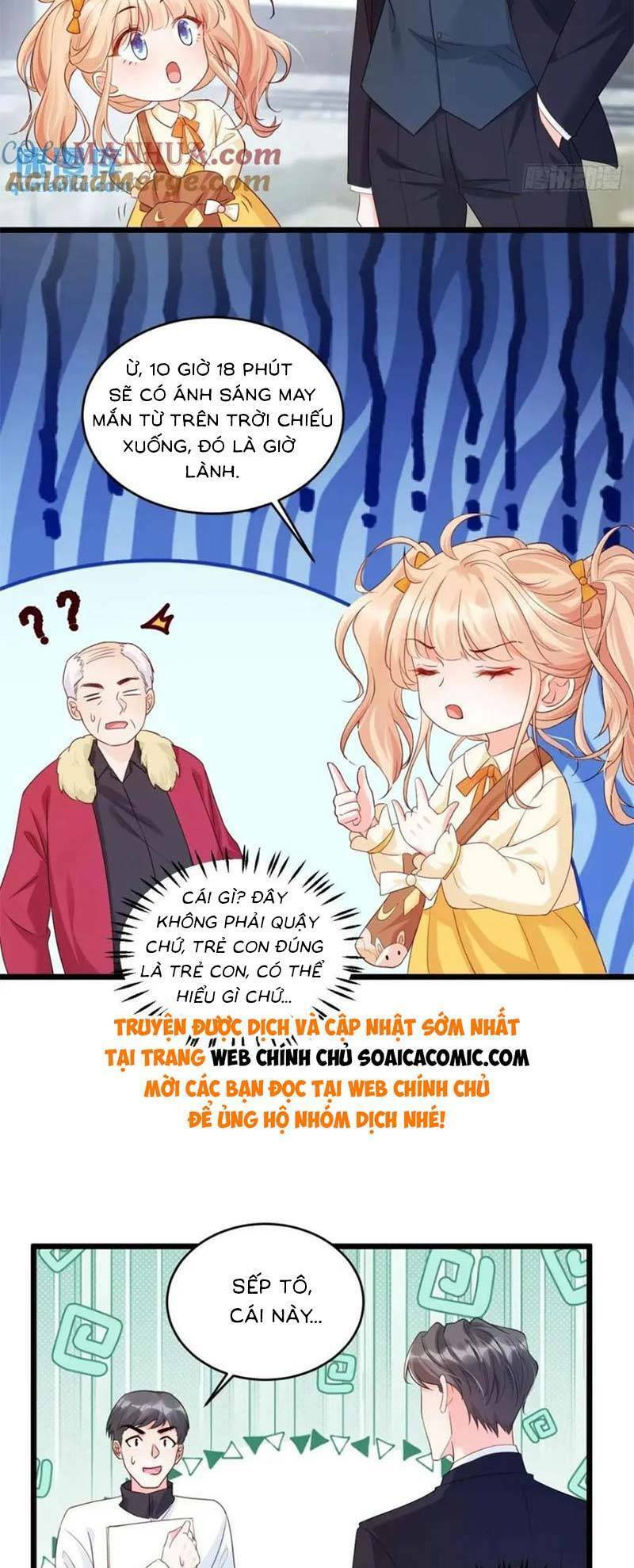 Bé Thóc Đáng Thương Được Tám Người Cậu Tranh Sủng Chap 24 - Next Chap 25
