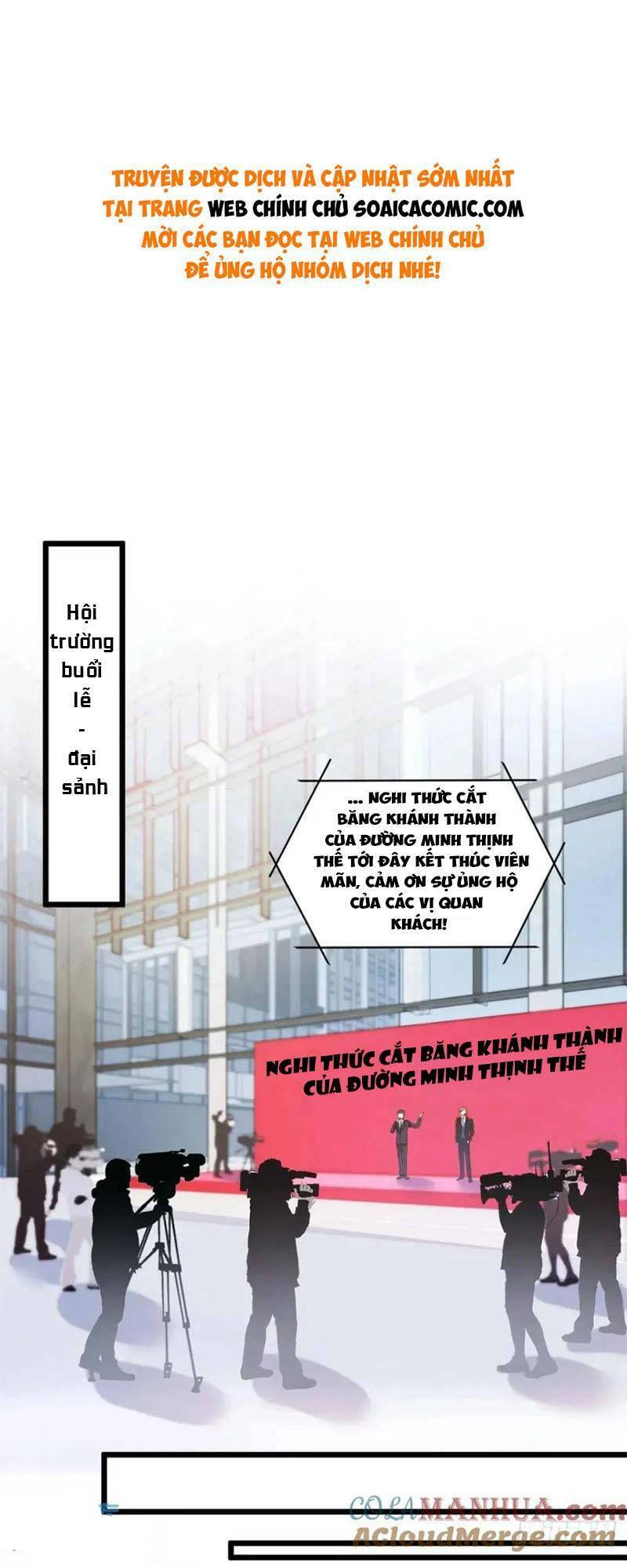 Bé Thóc Đáng Thương Được Tám Người Cậu Tranh Sủng Chap 25 - Next Chap 26
