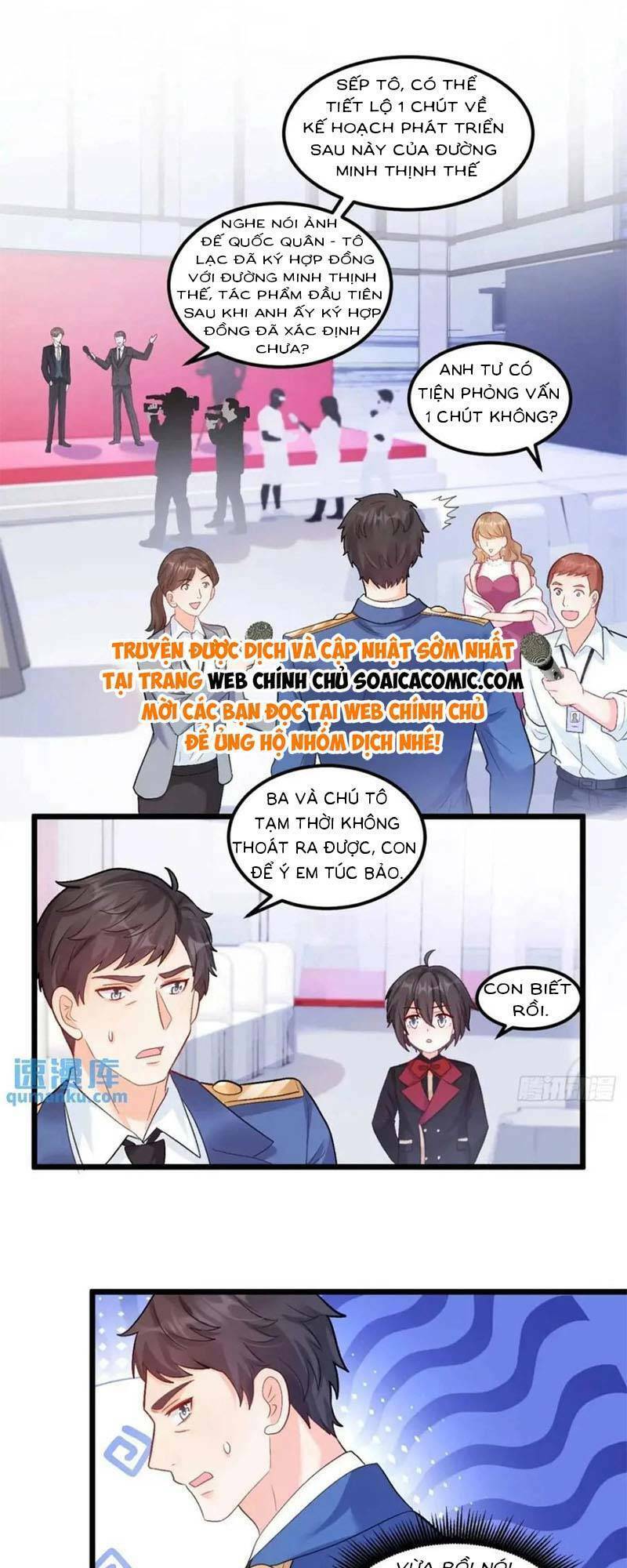 Bé Thóc Đáng Thương Được Tám Người Cậu Tranh Sủng Chap 25 - Next Chap 26