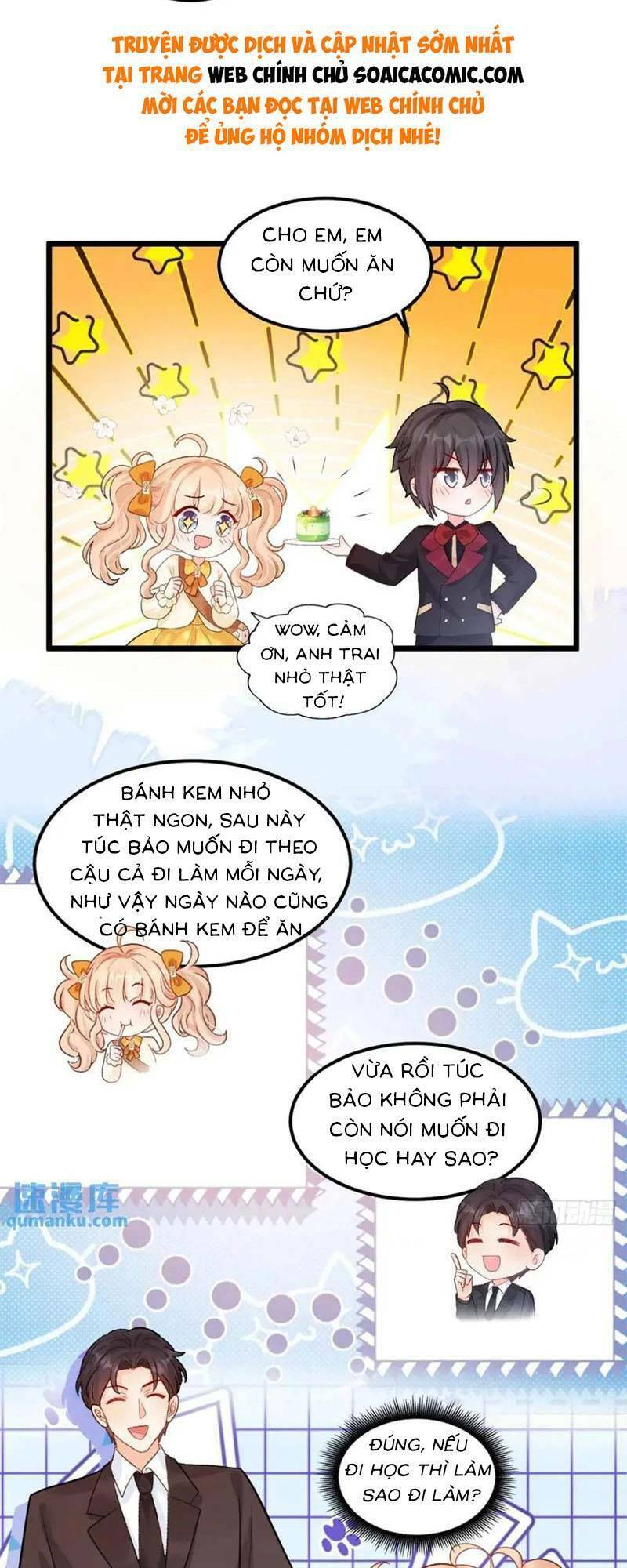 Bé Thóc Đáng Thương Được Tám Người Cậu Tranh Sủng Chap 25 - Next Chap 26