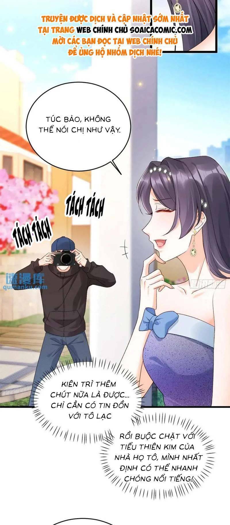 Bé Thóc Đáng Thương Được Tám Người Cậu Tranh Sủng Chap 26 - Next Chap 27