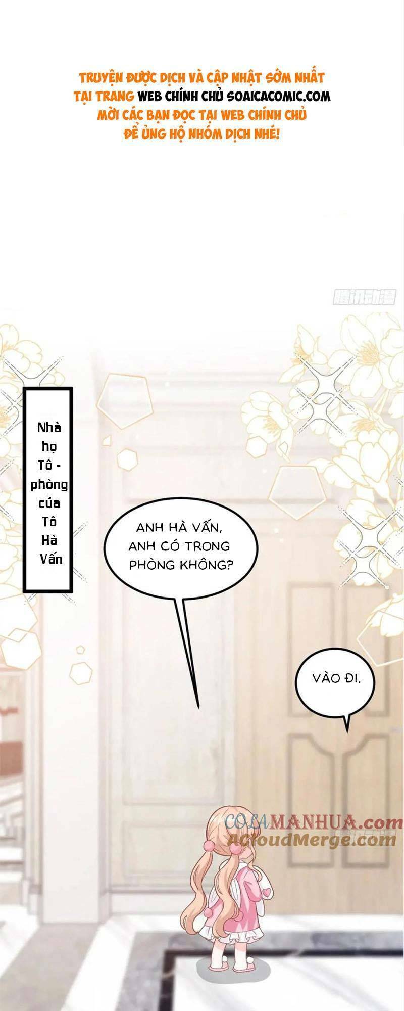 Bé Thóc Đáng Thương Được Tám Người Cậu Tranh Sủng Chap 27 - Next Chap 28