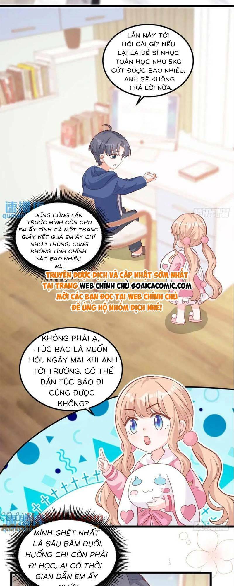 Bé Thóc Đáng Thương Được Tám Người Cậu Tranh Sủng Chap 27 - Next Chap 28