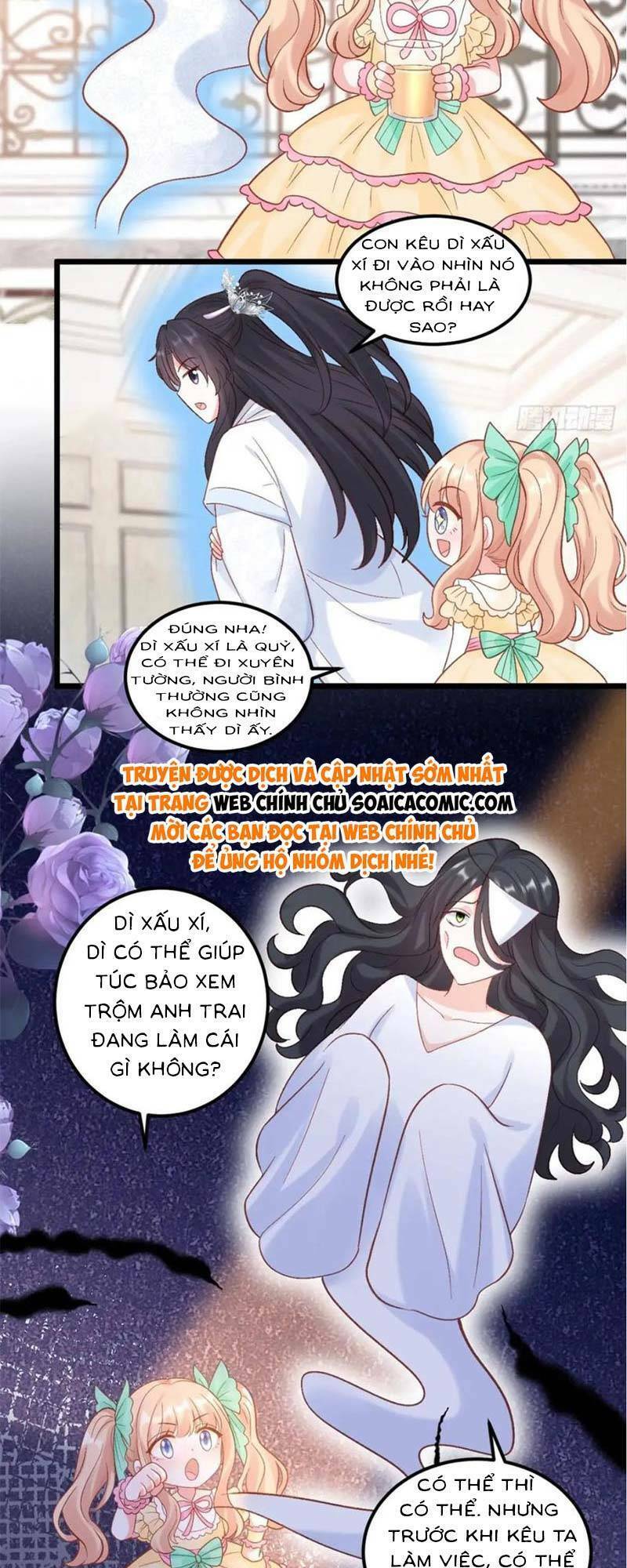 Bé Thóc Đáng Thương Được Tám Người Cậu Tranh Sủng Chap 27 - Next Chap 28