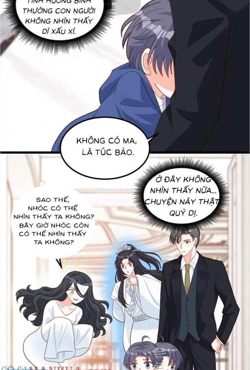 Bé Thóc Đáng Thương Được Tám Người Cậu Tranh Sủng Chap 27 - Next Chap 28