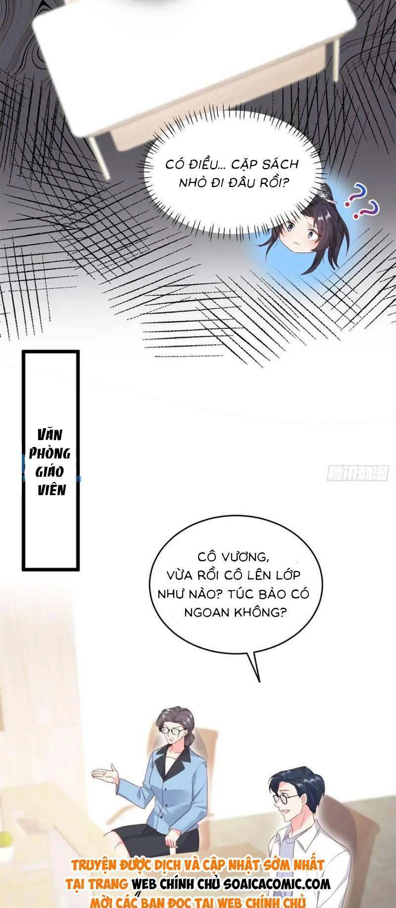 Bé Thóc Đáng Thương Được Tám Người Cậu Tranh Sủng Chap 30 - Next Chap 31