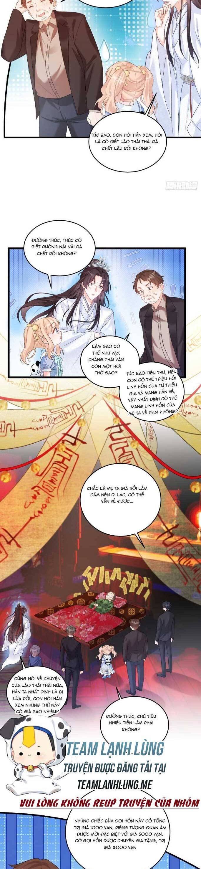 Bé Thóc Đáng Thương Được Tám Người Cậu Tranh Sủng Chap 38 - Next Chap 39