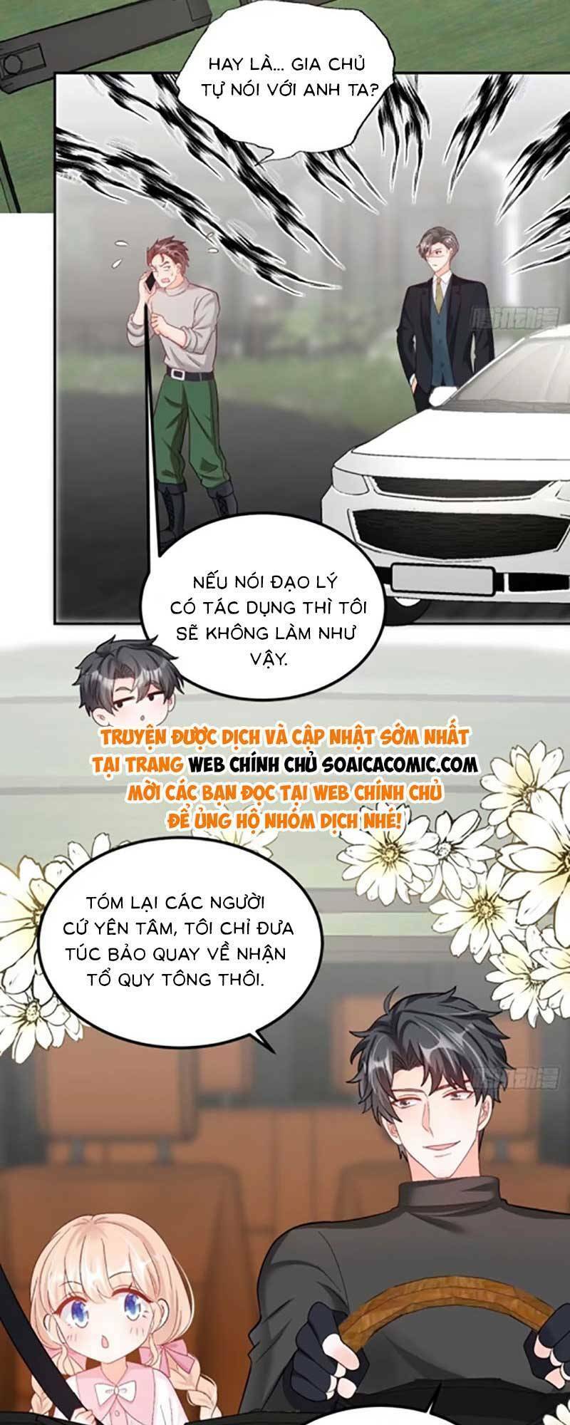 Bé Thóc Đáng Thương Được Tám Người Cậu Tranh Sủng Chap 51 - Next Chap 52