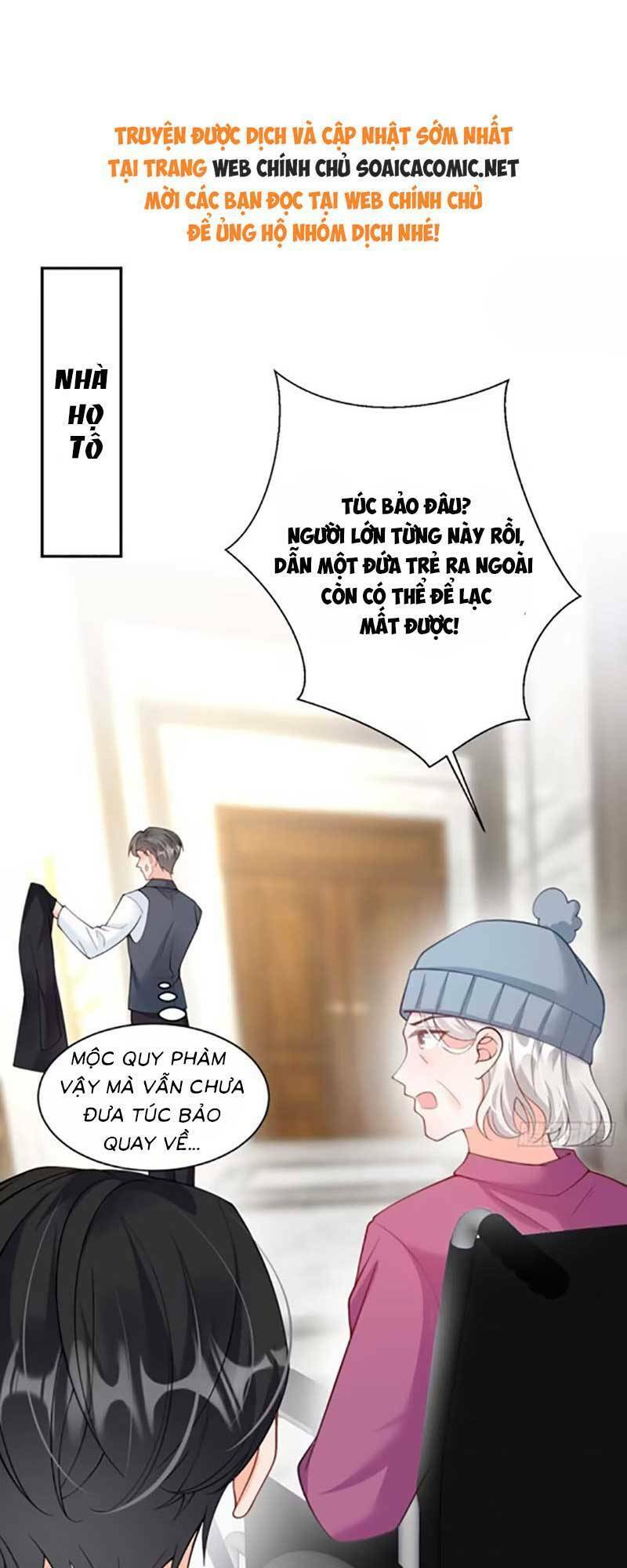 Bé Thóc Đáng Thương Được Tám Người Cậu Tranh Sủng Chap 52 - Next Chap 53