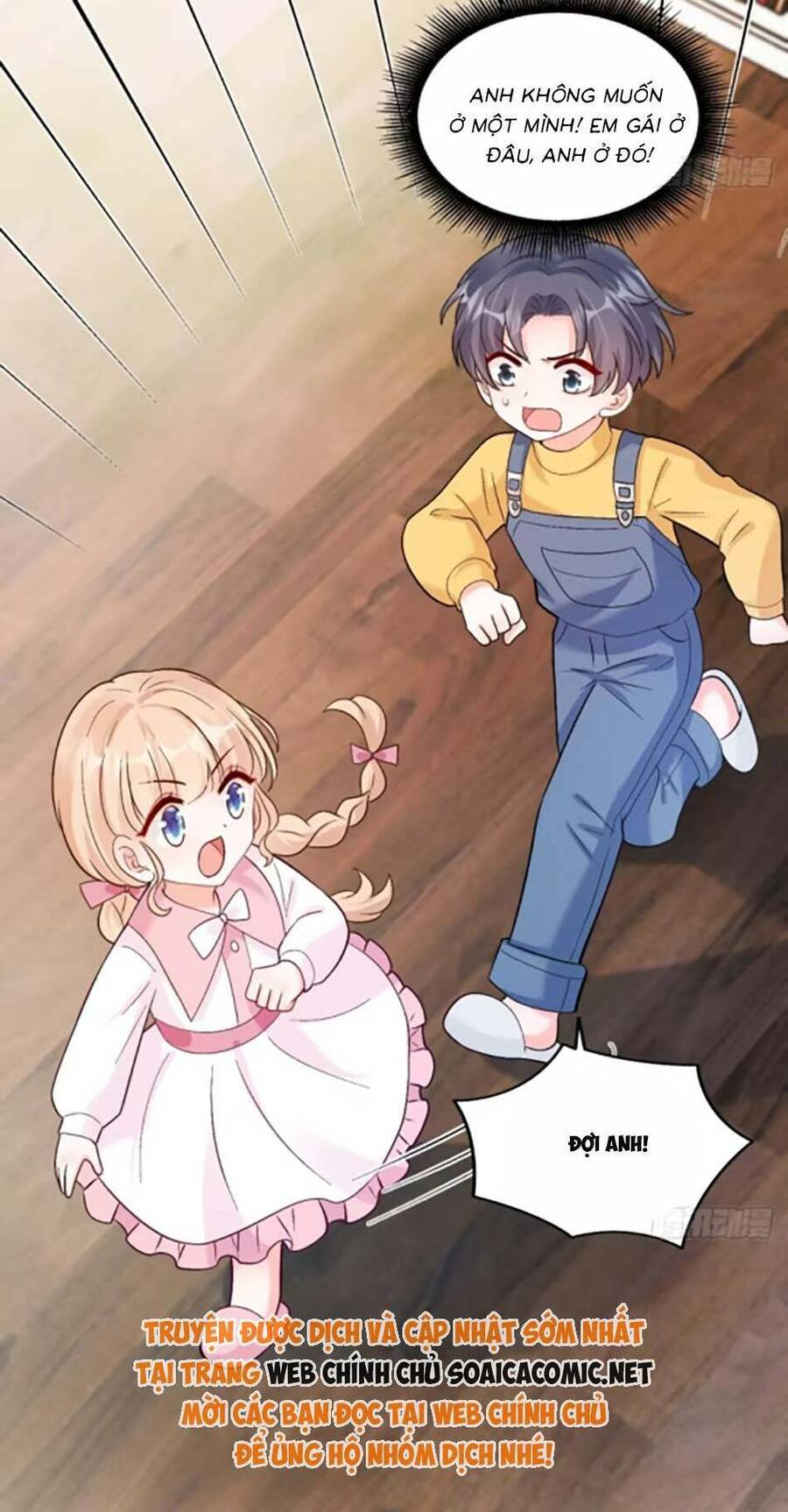 Bé Thóc Đáng Thương Được Tám Người Cậu Tranh Sủng Chap 54 - Next Chap 55