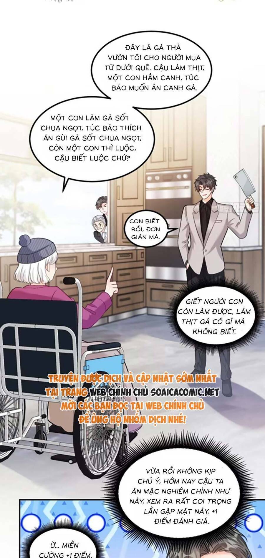 Bé Thóc Đáng Thương Được Tám Người Cậu Tranh Sủng Chap 54 - Next Chap 55