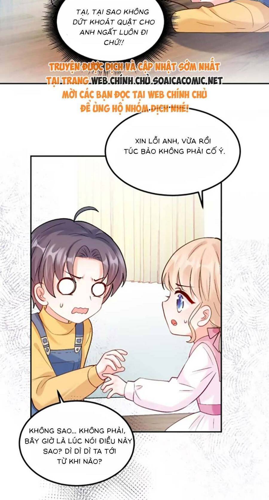 Bé Thóc Đáng Thương Được Tám Người Cậu Tranh Sủng Chap 54 - Next Chap 55