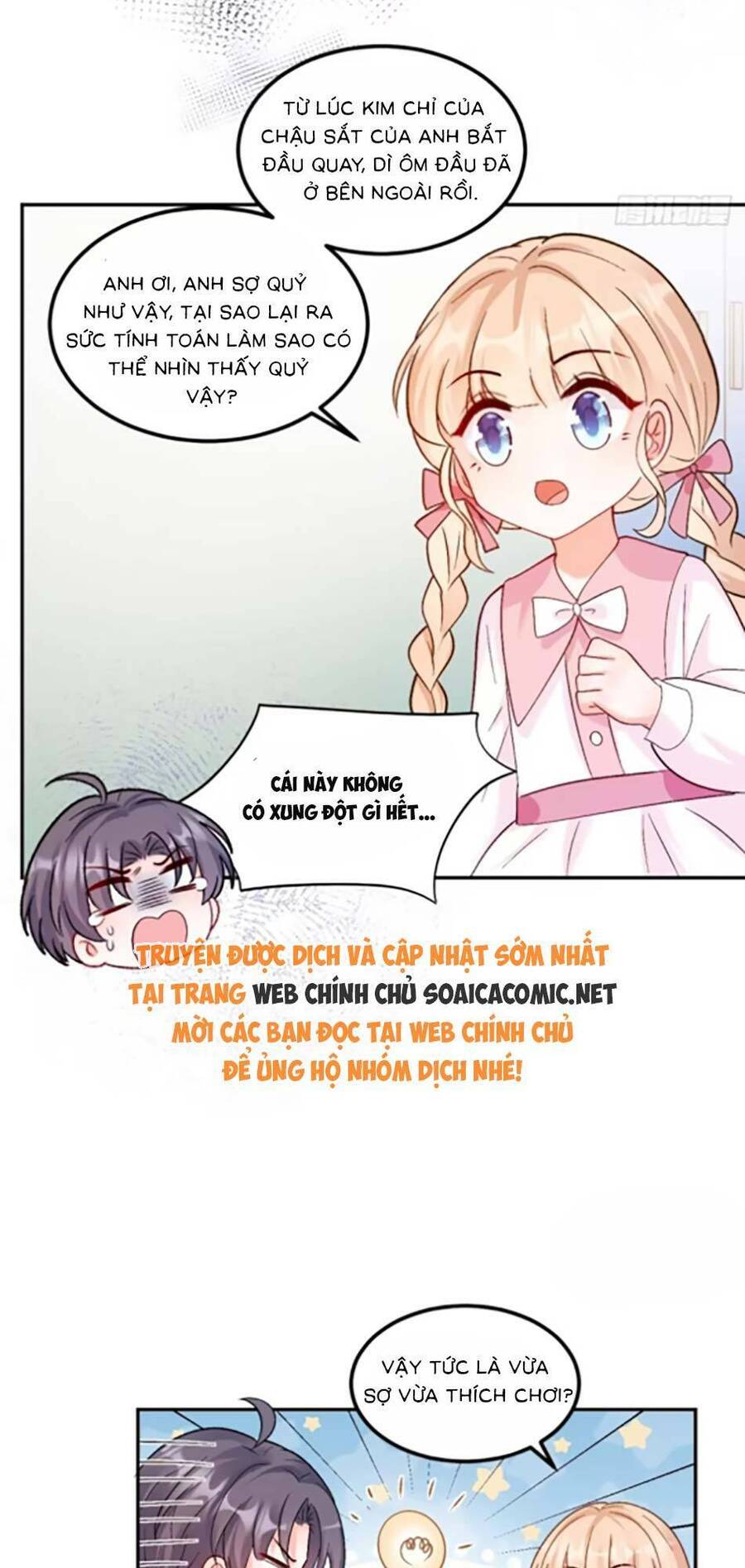 Bé Thóc Đáng Thương Được Tám Người Cậu Tranh Sủng Chap 54 - Next Chap 55