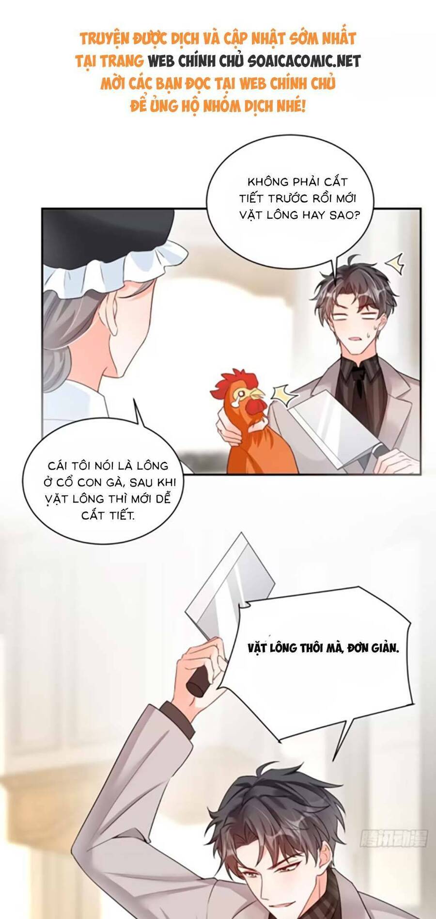 Bé Thóc Đáng Thương Được Tám Người Cậu Tranh Sủng Chap 55 - Next Chap 56
