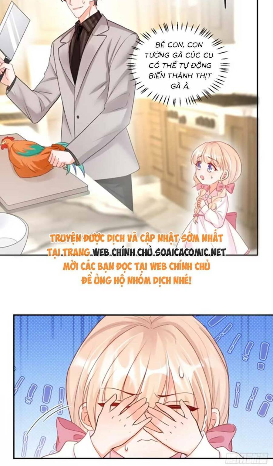 Bé Thóc Đáng Thương Được Tám Người Cậu Tranh Sủng Chap 55 - Next Chap 56