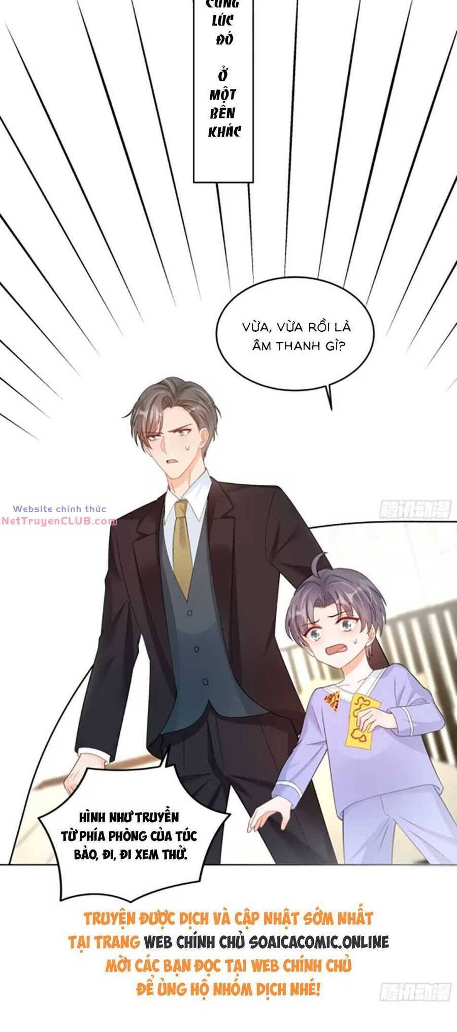Bé Thóc Đáng Thương Được Tám Người Cậu Tranh Sủng Chap 58 - Next Chap 59