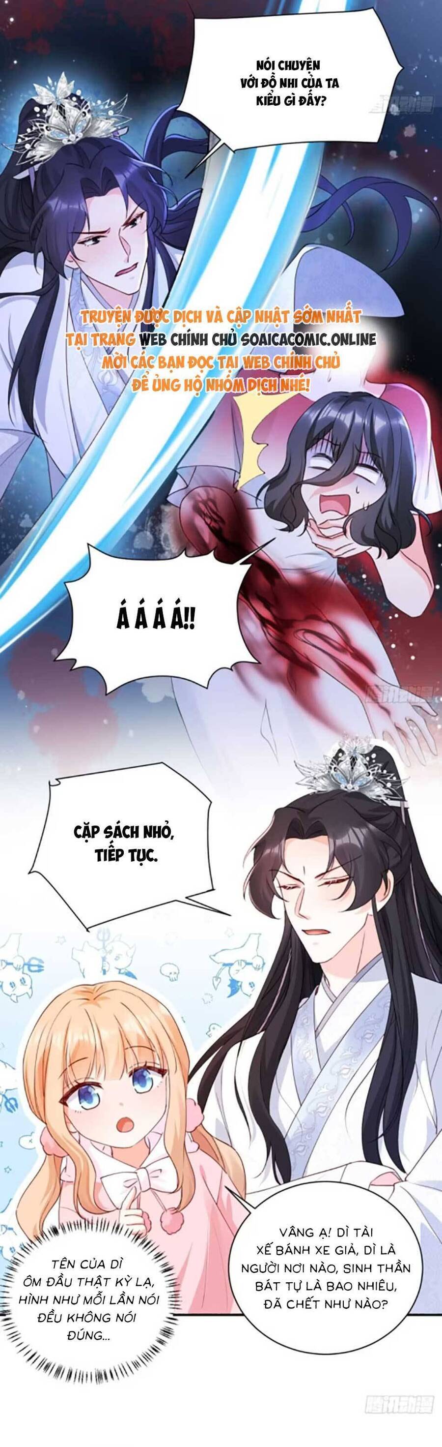Bé Thóc Đáng Thương Được Tám Người Cậu Tranh Sủng Chap 59 - Next Chap 60