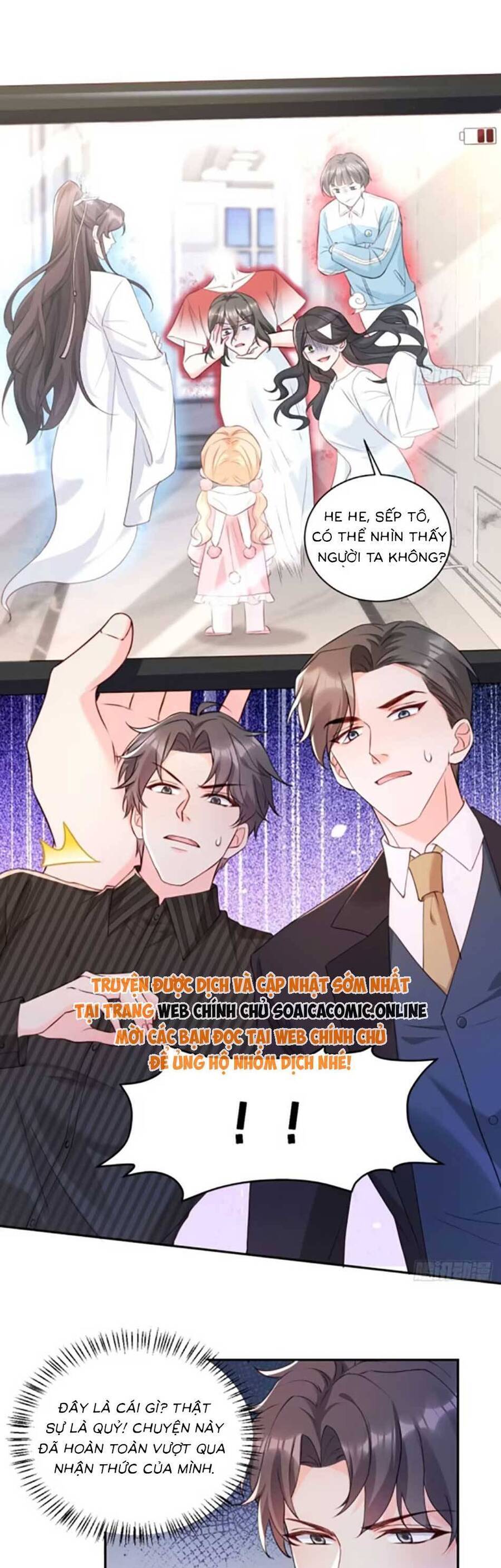 Bé Thóc Đáng Thương Được Tám Người Cậu Tranh Sủng Chap 59 - Next Chap 60