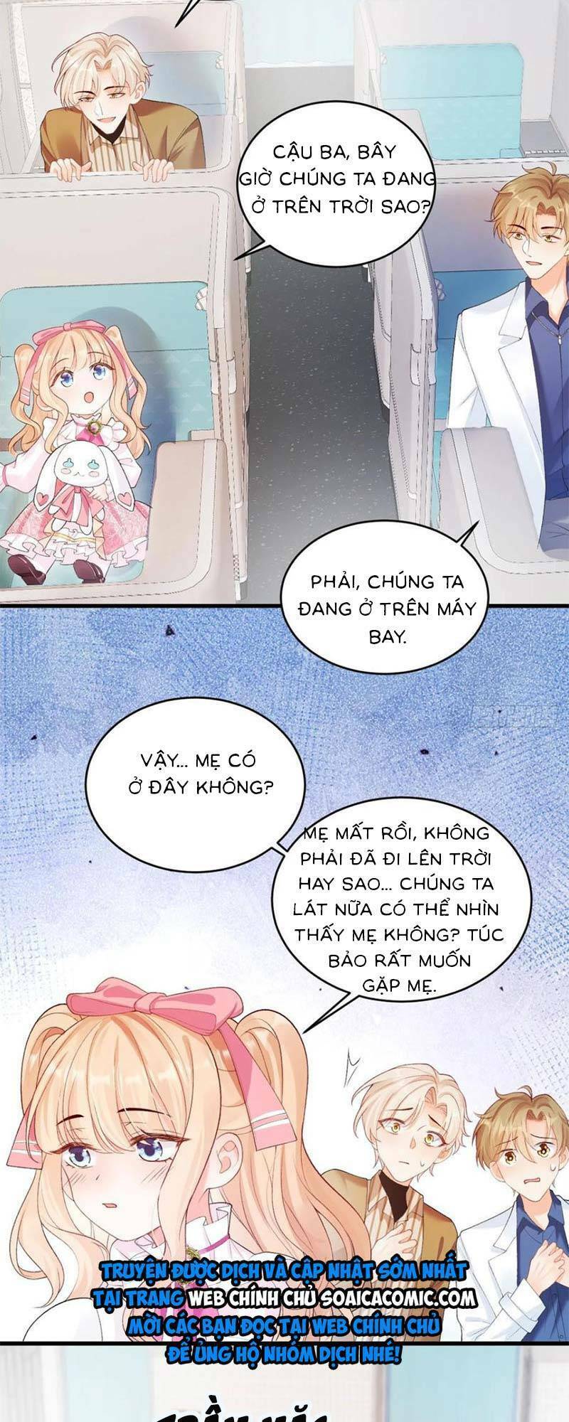 Bé Thóc Đáng Thương Được Tám Người Cậu Tranh Sủng Chap 6 - Next Chap 7