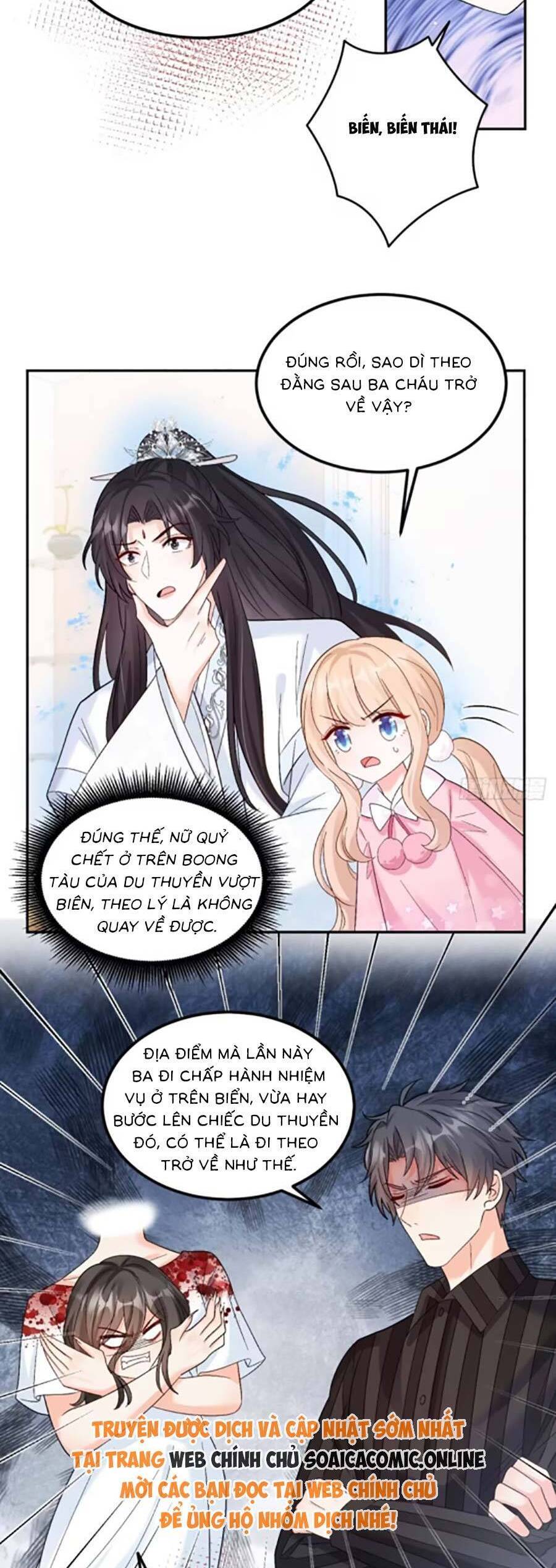 Bé Thóc Đáng Thương Được Tám Người Cậu Tranh Sủng Chap 602 - Next Chap 603