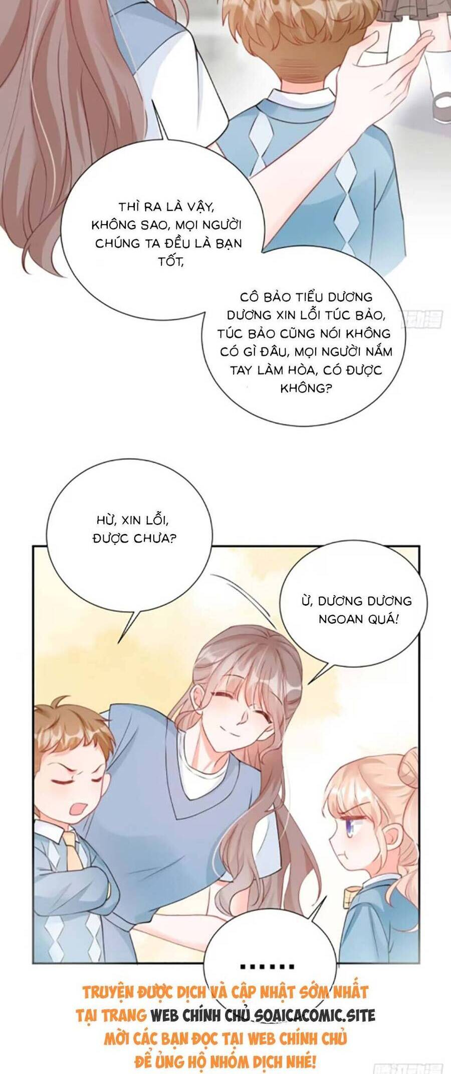 Bé Thóc Đáng Thương Được Tám Người Cậu Tranh Sủng Chap 64 - Next Chap 65