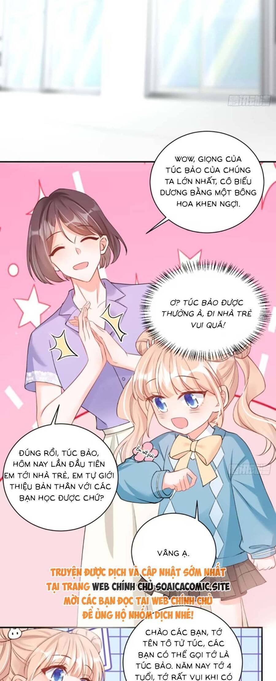 Bé Thóc Đáng Thương Được Tám Người Cậu Tranh Sủng Chap 64 - Next Chap 65