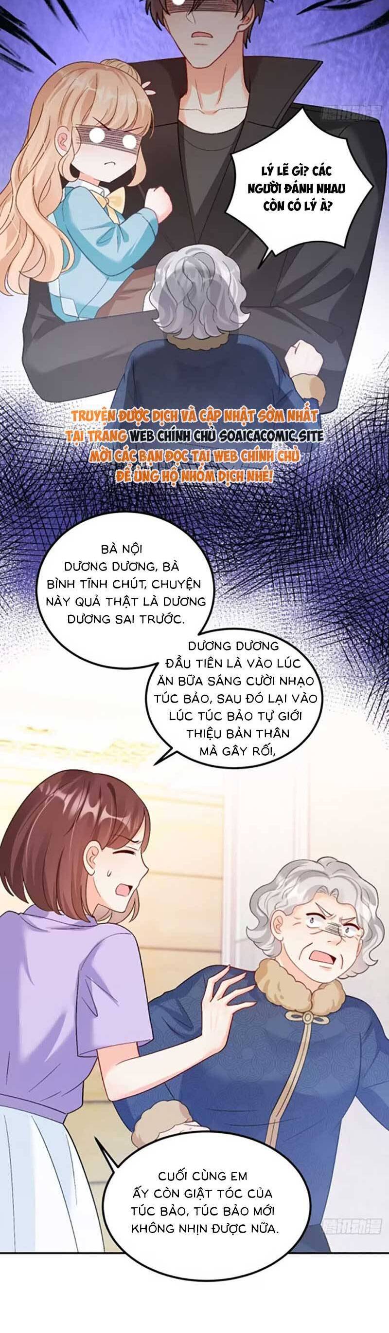 Bé Thóc Đáng Thương Được Tám Người Cậu Tranh Sủng Chap 65 - Next Chap 66