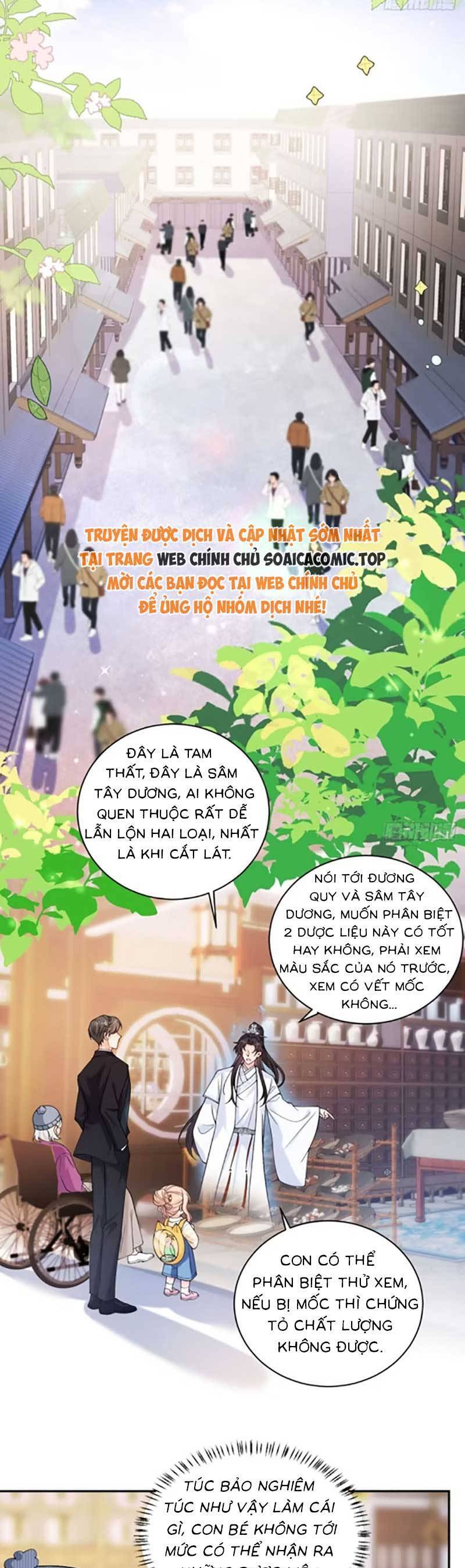 Bé Thóc Đáng Thương Được Tám Người Cậu Tranh Sủng Chap 73 - Next Chap 74