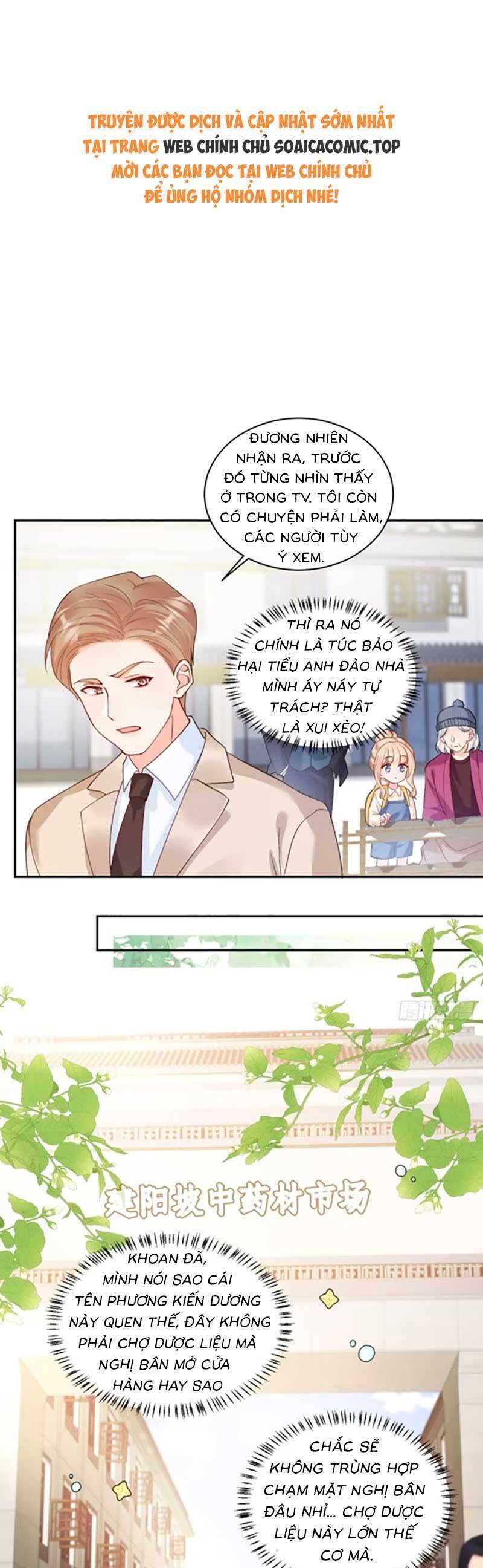 Bé Thóc Đáng Thương Được Tám Người Cậu Tranh Sủng Chap 74 - Next Chap 75