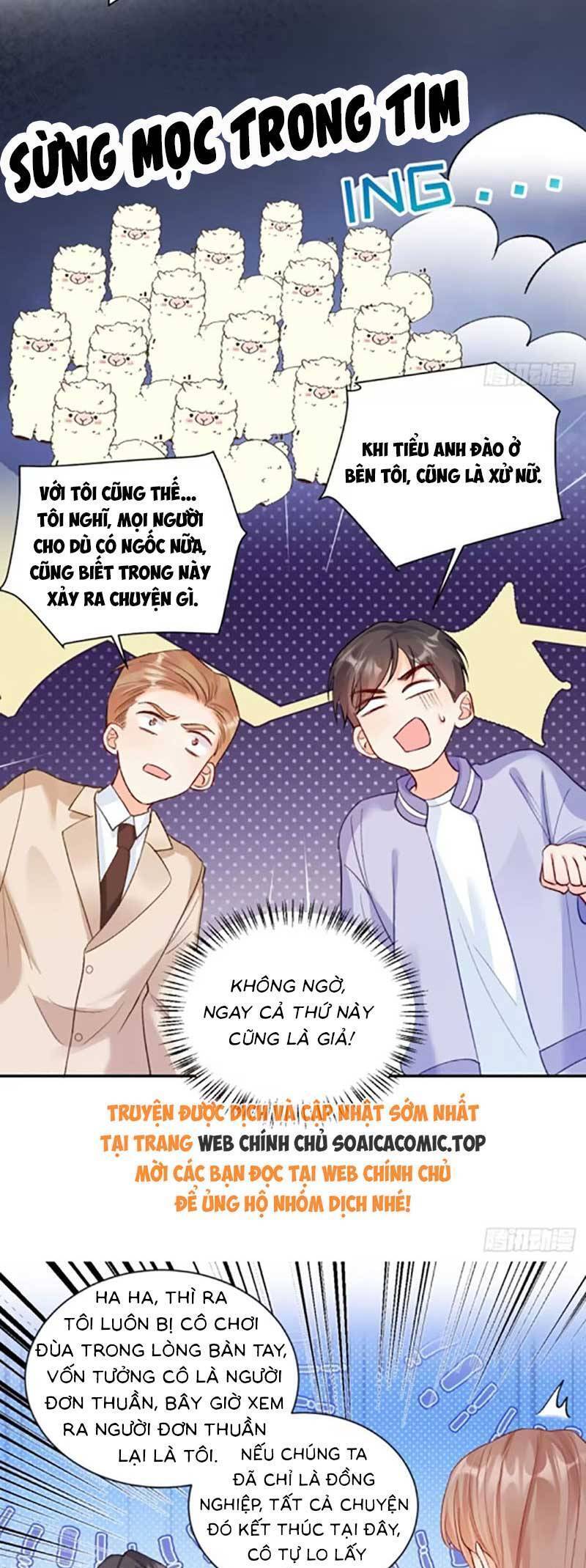 Bé Thóc Đáng Thương Được Tám Người Cậu Tranh Sủng Chap 74 - Next Chap 75