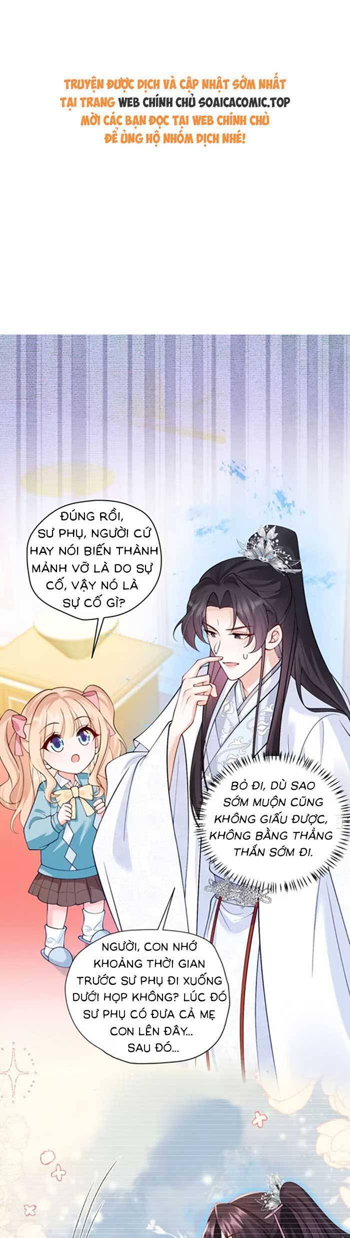 Bé Thóc Đáng Thương Được Tám Người Cậu Tranh Sủng Chap 83 - Next Chap 84