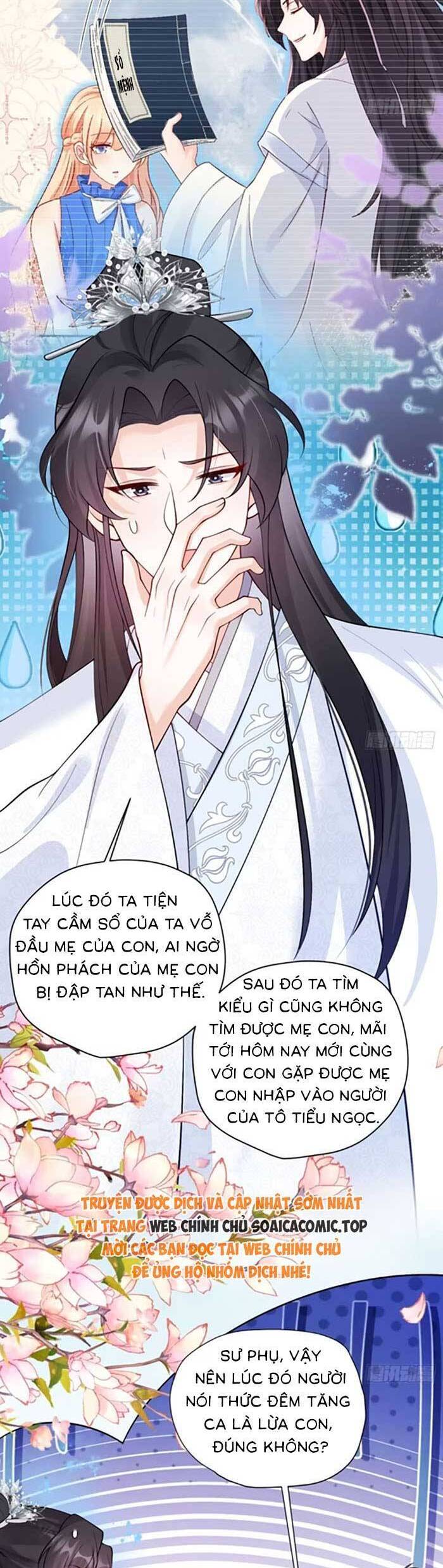 Bé Thóc Đáng Thương Được Tám Người Cậu Tranh Sủng Chap 83 - Next Chap 84