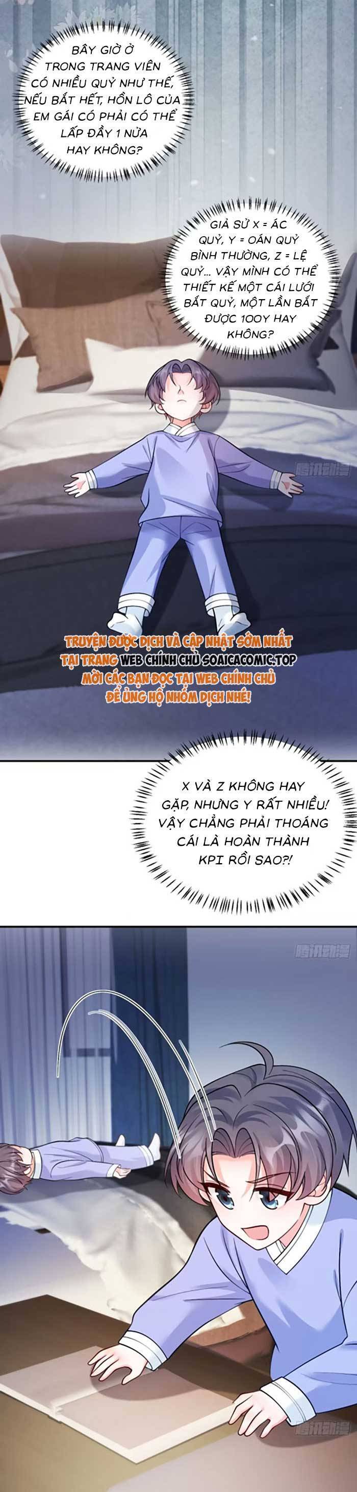 Bé Thóc Đáng Thương Được Tám Người Cậu Tranh Sủng Chap 83 - Next Chap 84
