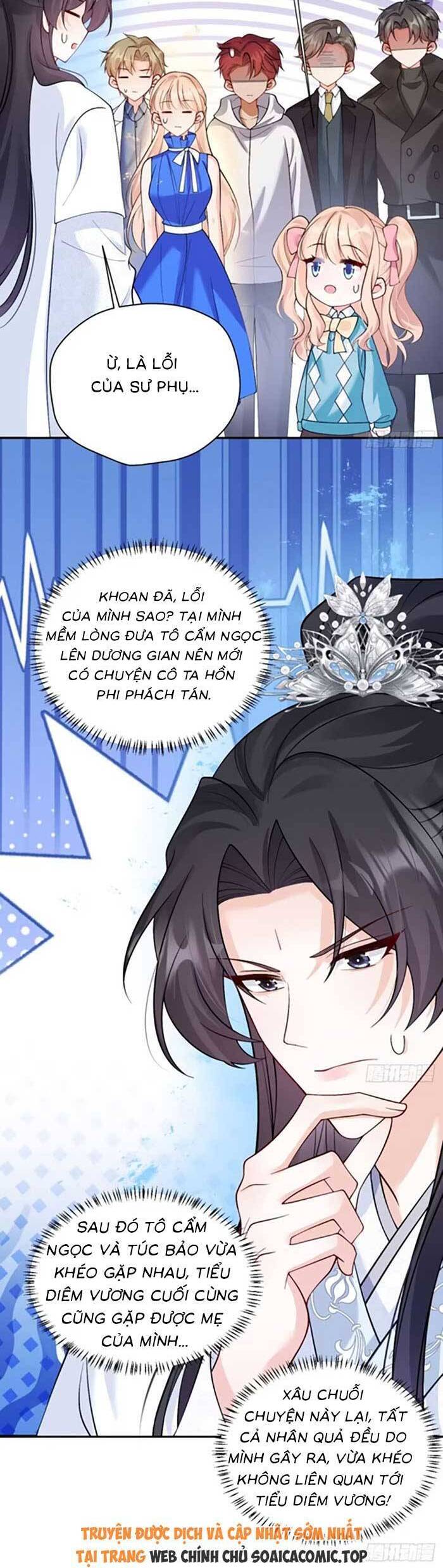 Bé Thóc Đáng Thương Được Tám Người Cậu Tranh Sủng Chap 83 - Next Chap 84