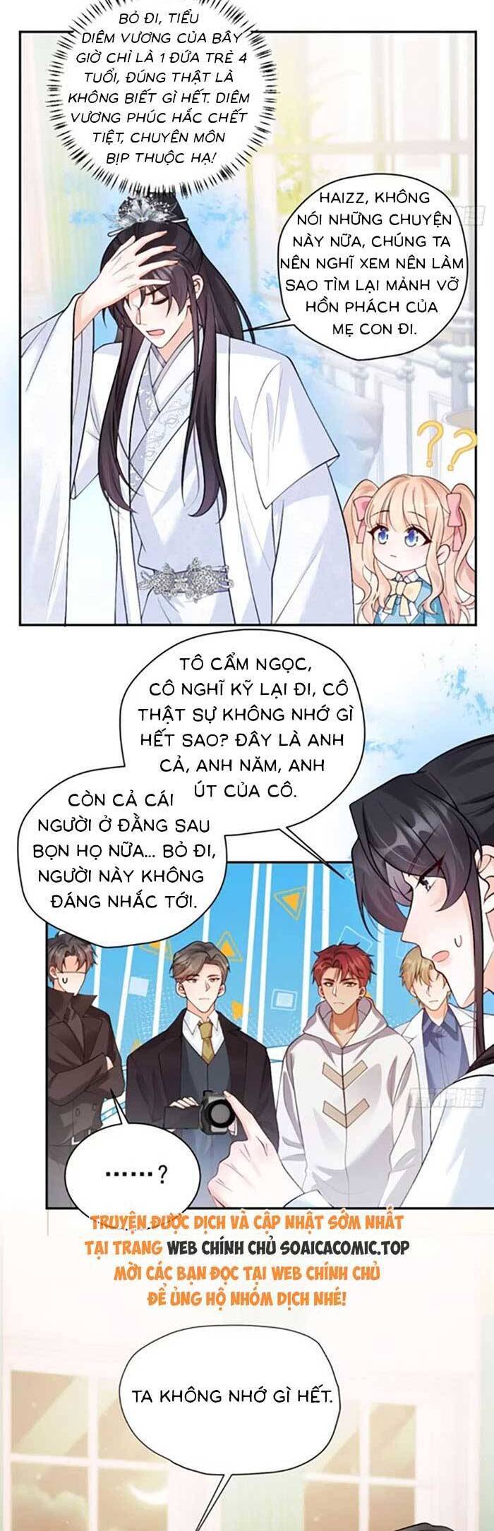 Bé Thóc Đáng Thương Được Tám Người Cậu Tranh Sủng Chap 83 - Next Chap 84