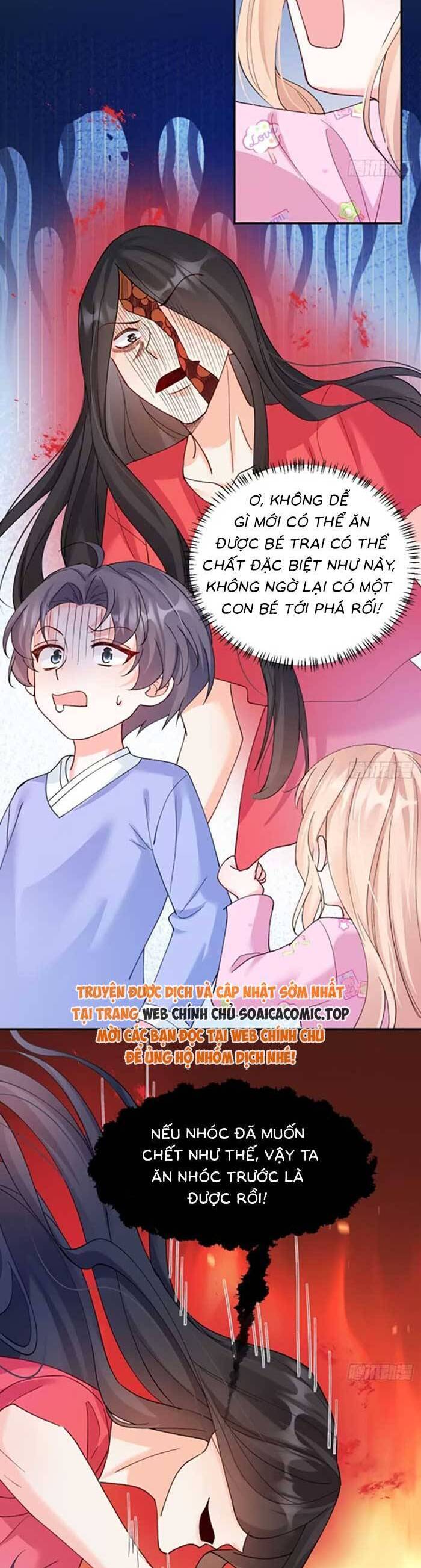 Bé Thóc Đáng Thương Được Tám Người Cậu Tranh Sủng Chap 84 - Next Chap 85