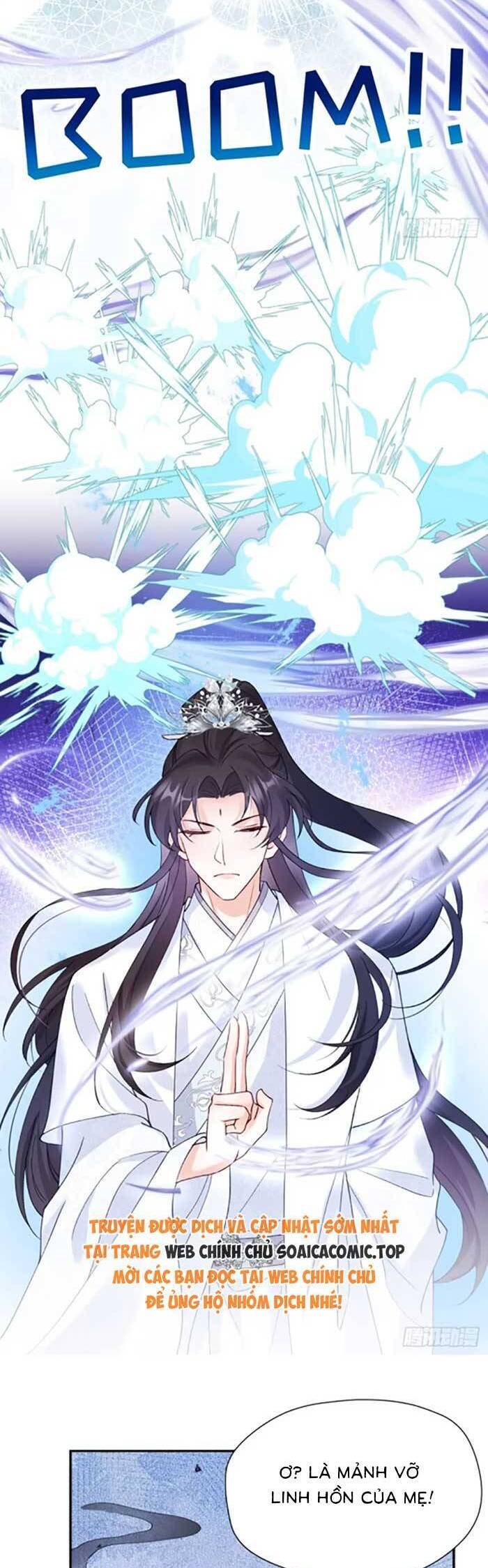 Bé Thóc Đáng Thương Được Tám Người Cậu Tranh Sủng Chap 84 - Next Chap 85