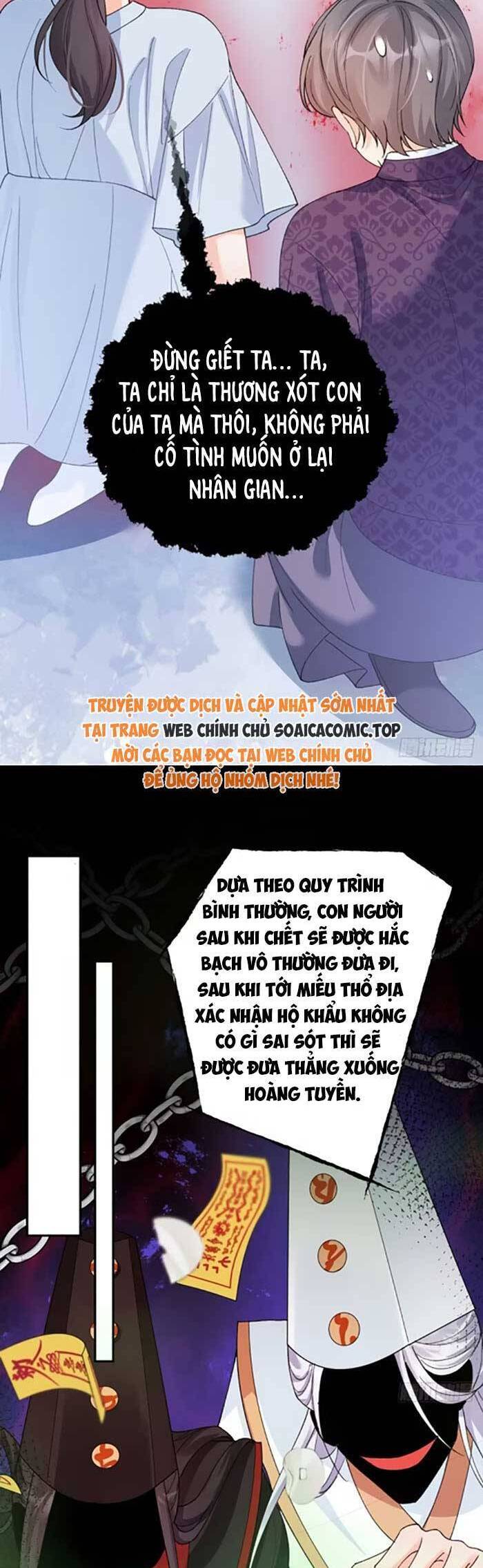 Bé Thóc Đáng Thương Được Tám Người Cậu Tranh Sủng Chap 84 - Next Chap 85