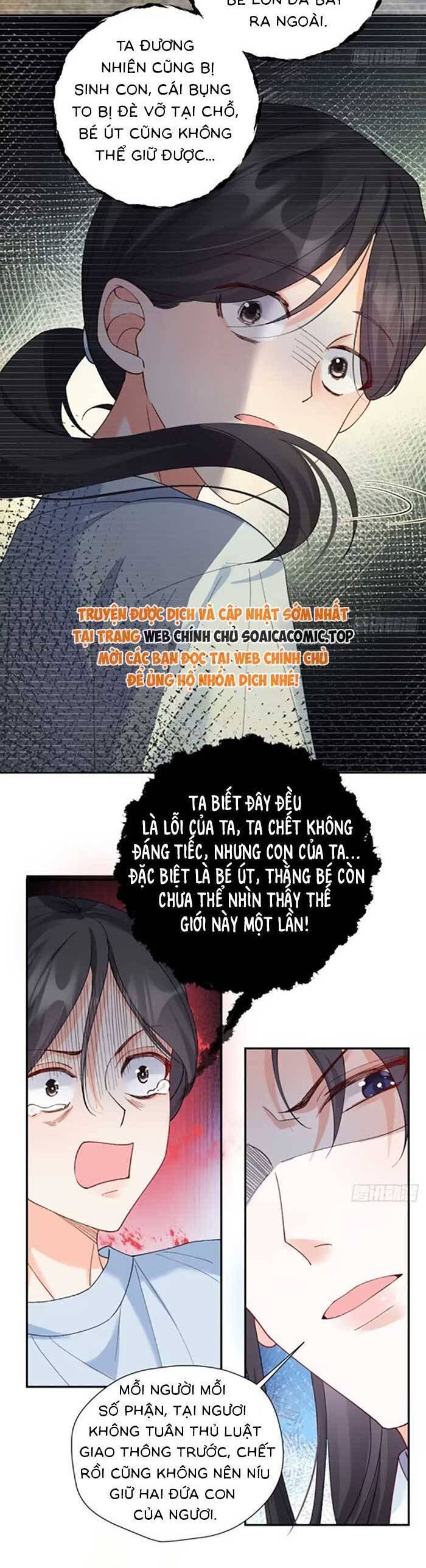 Bé Thóc Đáng Thương Được Tám Người Cậu Tranh Sủng Chap 84 - Next Chap 85