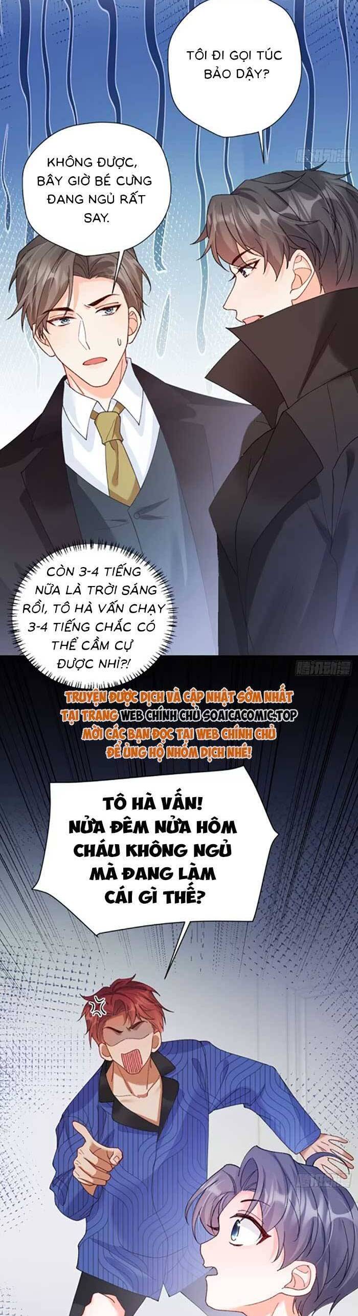 Bé Thóc Đáng Thương Được Tám Người Cậu Tranh Sủng Chap 84 - Next Chap 85