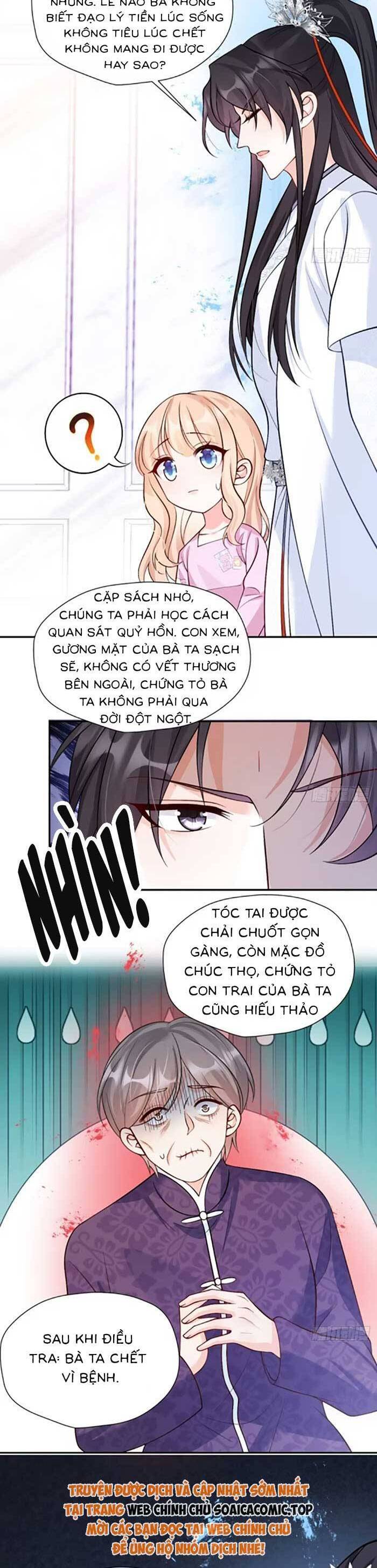 Bé Thóc Đáng Thương Được Tám Người Cậu Tranh Sủng Chap 85 - Next Chap 86