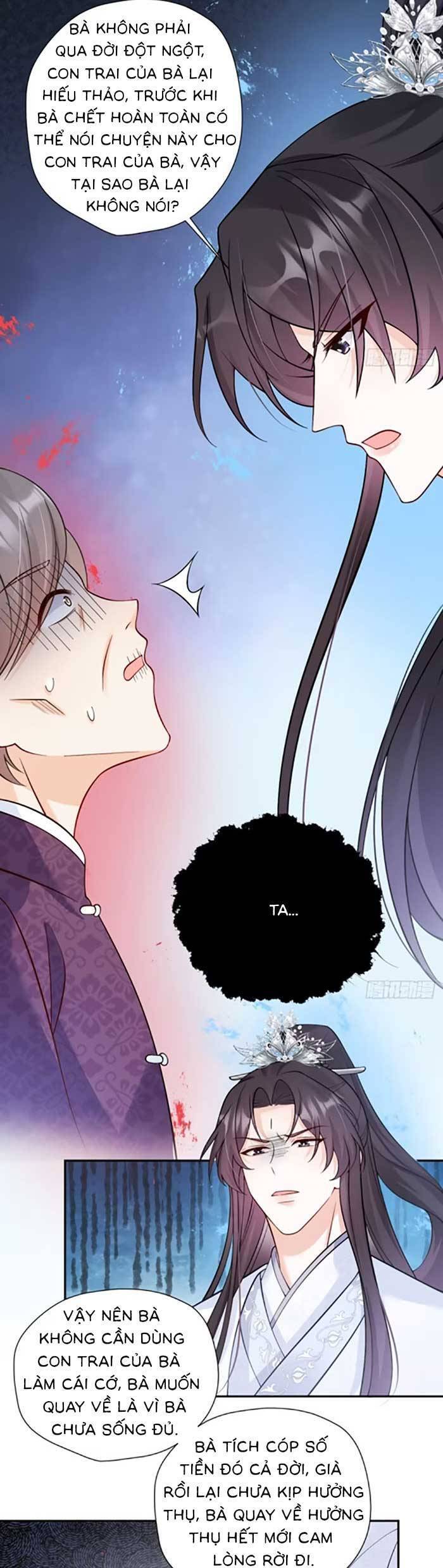 Bé Thóc Đáng Thương Được Tám Người Cậu Tranh Sủng Chap 85 - Next Chap 86