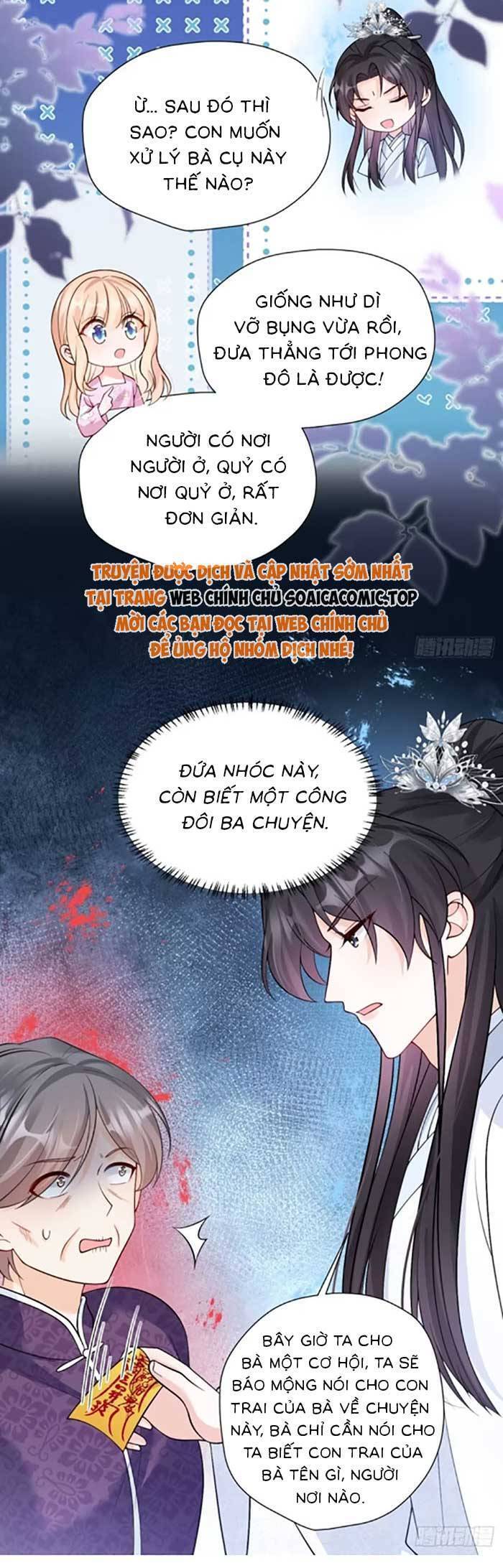 Bé Thóc Đáng Thương Được Tám Người Cậu Tranh Sủng Chap 85 - Next Chap 86