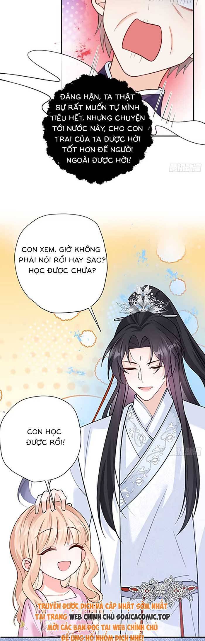Bé Thóc Đáng Thương Được Tám Người Cậu Tranh Sủng Chap 85 - Next Chap 86