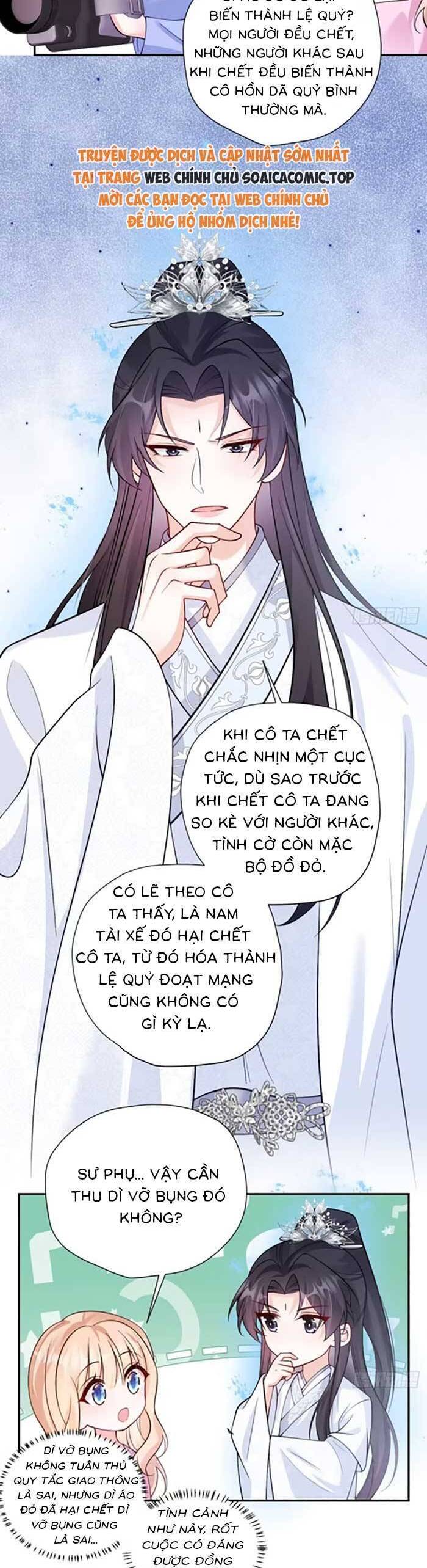 Bé Thóc Đáng Thương Được Tám Người Cậu Tranh Sủng Chap 85 - Next Chap 86
