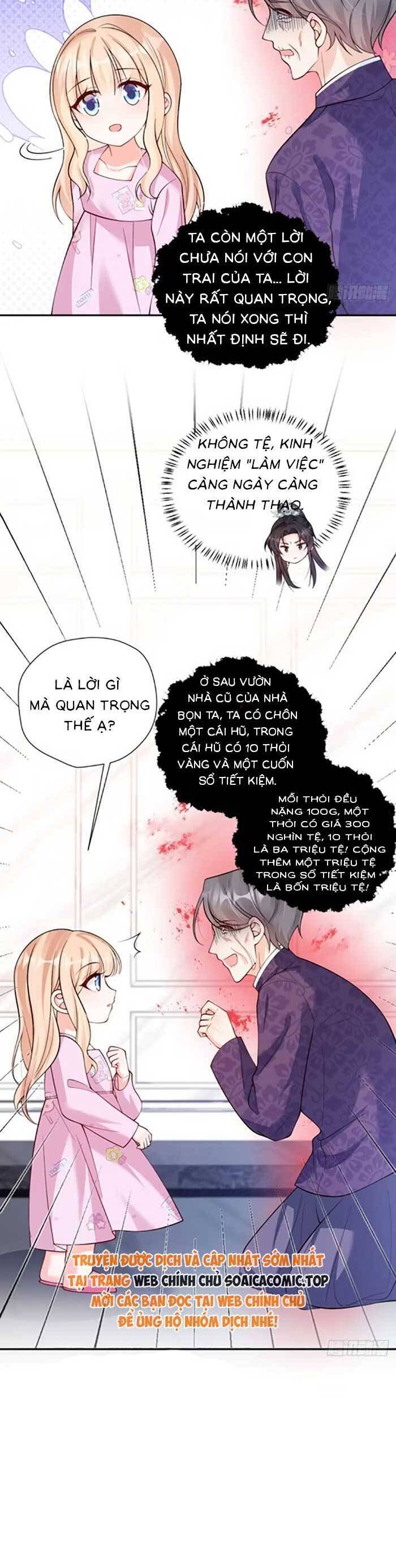 Bé Thóc Đáng Thương Được Tám Người Cậu Tranh Sủng Chap 85 - Next Chap 86